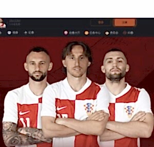 Croatia’s Football Team Signed Deal With Gambling Sponsor Whose Rep Used Fake Name